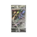 (Sealed) 052 מיוטו פרומו בניילון המקורי